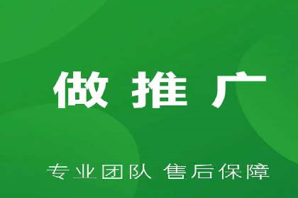 百度竞价推广案例：打造高效营销策略